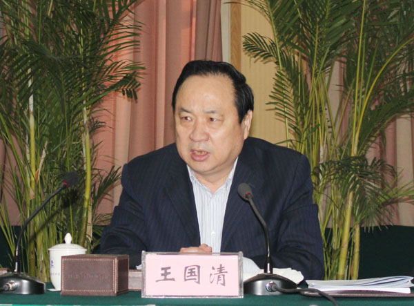 帱